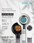 제이엔에이