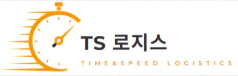 엘티이토탈서비스