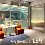 골프존파크 구미 LB9