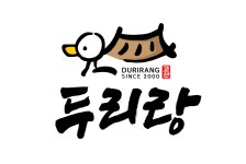 두리랑