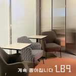골프존파크 구미 LB9