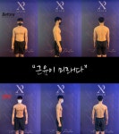 엑스피짐 헬스장&PT 동탄점