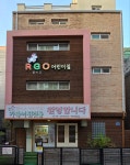 알지오어린이집