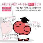 K복싱FIT