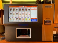 인사이드커피 여의도KBS본관점