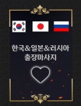 출장마사지