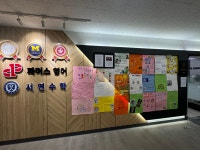 파머스영어 서연수학학원