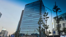 스카이공인중개사사무소