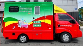 심청이재가복지센터