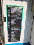 제일카케어