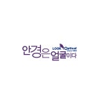 룩옵틱스
