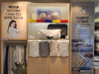 이브자리 코디센 스타필드하남점