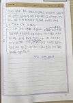 플라톤아카데미도량5주공독서논술교습소 | 한솔플라톤독서토론논술 도량5주공교실