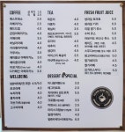 제이제이커피