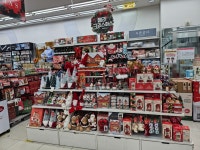 다이소 평택소사벌지구점