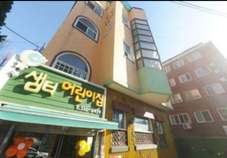 샘터교회 사진 3