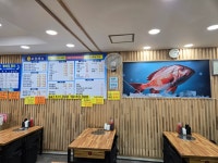 회싸게남해수산 인천주안점