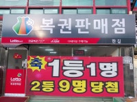 한길