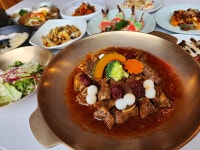 산정