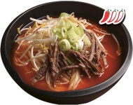 용우동 행복한한림점