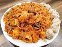 원조아구찜