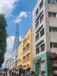 메리왁싱 잠실송파점