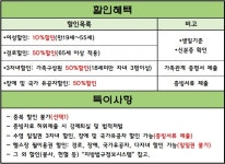 서구국민체육센터