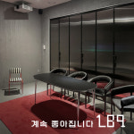 골프존파크 구미 LB9