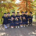초록별어린이집