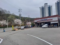 명석카서비스