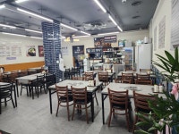 고성 염소탕 어탕 해장국