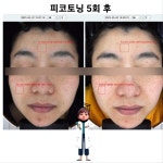 라라뷰티