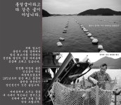 원더풀보쌈 안양평촌 본점