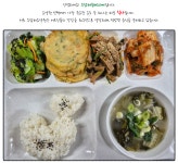 수담채 실버스테이