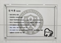 모드니치과의원