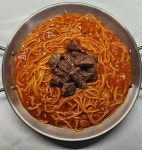 삼백호프