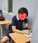 유강키마수학영어학원