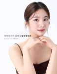 디엘성형외과의원