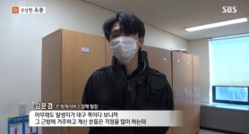 청정네이버 대구경북지사 | 패스트블랙 대구경북지사