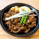 희락