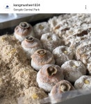 하늘떡공방