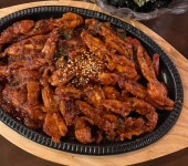 은미네 포차