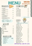 신전떡볶이 신정동점