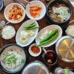 장수촌꼬리곰탕 포항본점
