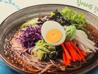 송옥 가로수점