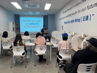 삼성영어셀레나 엘포레대장학원