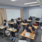 유강키마수학영어학원