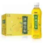 홍만가샤브샤브양꼬치 | 라부훠궈 샤브샤브 소고기양고기 무한리필 학익본점