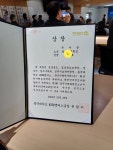 아일서예교습소