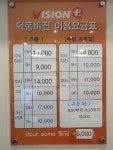 덕풍골프존